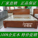 特价实木床水曲柳床1.5米1.8米全实木双人床卧室家具厚重款