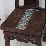 中式古典 短绒坐垫餐椅垫加厚椰棕垫海绵垫定做