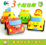 惯性工程车婴幼儿童0-2-3岁小孩玩具1岁男孩玩具二益智小玩具批发
