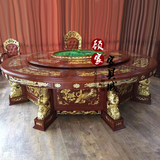 酒店实木电动餐桌欧式雕花餐桌 20人电动大圆桌3.4米音乐喷泉餐桌