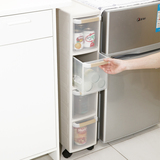 聚可爱 塑料抽屉式夹缝收纳柜子可移动置物架厨房缝隙收纳储物柜