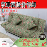 1.8米三人1.5双人多功能布艺休闲小户型午休简易懒人可折叠沙发床