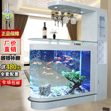 中大型玻璃鱼缸水族箱屏风隔断欧式子弹头生态酒柜1米1.2米1.5米