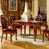 卡菲尔欧式大理石餐桌方型实木橡木餐桌椅组合6人厂家直销