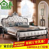 欧式床实木床双人床1.8米1.5米法式公主床新古典卧室白色家具现货