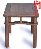 红木家具 明清古典 正方凳 中式实木 红木凳子 原木 鸡翅木矮凳