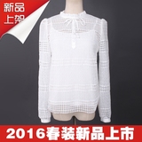 鄂尔三彩2016春装新款正品同款蕾丝衬衫长袖上衣含吊带S610109C50