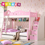 韩式儿童上下床双层床高低子母床组合床女孩男母子床上下铺公主床