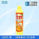 立白正品新金桔洗洁精408g瓶装去油不伤手洗碗液 28省满29.9包邮