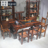老船木家具中式阳台茶桌椅组合特价实木休闲旧船板泡茶台功夫茶几
