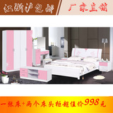 双人床1.8米烤漆床成人套房白板式成人套房梳妆台床头柜香槟粉红