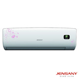 格力出口jensany空调挂机柜机 单冷冷暖定频变频 1/1.5/2/3匹P