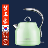 Buydeem/北鼎 K205 迷你小型304不锈钢电热水壶烧水壶自动断电1.2