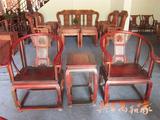 老挝红酸枝交趾黄檀皇宫椅 生磨 圈椅 宫庭椅红木家具独板现货