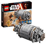 乐高LEGO正品 STAR WARS星球大战 机器人逃生舱75136