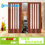 【東門】PVC折叠门卫生间厨房商铺门浴室客厅隔断玻璃门空调门帘