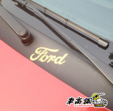 福特 福克斯 嘉年华 蒙迪欧 Ford 改装车标 反光贴 车贴 汽车贴纸