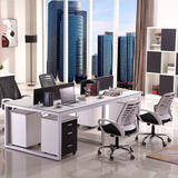 现代办公家具 组合屏风办公桌 时尚简约员工桌4人钢架桌椅 可定做