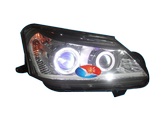 奇瑞E5前大灯总成改装雪莱特双光透镜HID氙气大灯LED日行灯天使眼