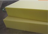 成都定做高密度海绵沙发坐垫定制飘窗红木座椅垫子床垫加厚加硬