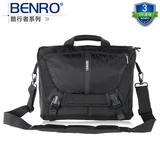 BENRO百诺CW M200N酷行者单肩摄影包 多功能背包 专业单反相机包