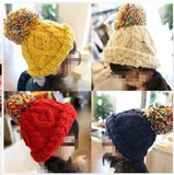 2014冬季新款秋冬儿童帽子1-2-3岁男宝宝毛线帽韩版小童男童帽子
