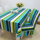 布艺条纹纯棉简约现代桌布台布餐桌布餐椅套椅垫茶几盖布套装定做