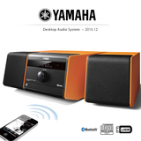 Yamaha/雅马哈 MCR-B020  CD苹果蓝牙电脑台式组合小音响家用音箱