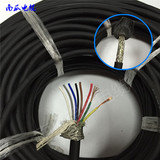 进口电线电缆 8芯0.5平方蔽线电线 蔽线信号线控制线