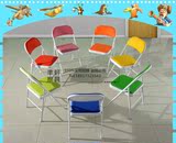 上海学校教学家具课桌椅美术桌折叠椅小椅子彩色椅培训班桌椅