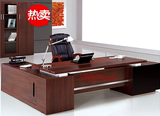 上海简约时尚 老板桌 办公桌主管桌大班台板式电脑桌椅组合大气