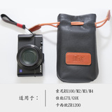 索尼RX100 M3 M4 佳能G7X G9X相机包 卡西欧ZR1500皮袋皮套内胆包
