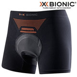荒野正品 X-Bionic Energizer男款激能压缩骑行裤 内裤 夏冬通用