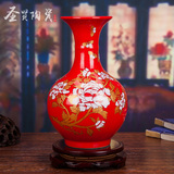 景德镇陶瓷器中国红色牡丹花瓶客厅装饰摆件简约时尚婚庆礼品赏瓶