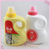 韩国进口保宁B-B 儿童 宝宝婴儿洗衣液 1500ml桶装抗菌型