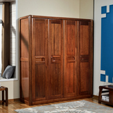 现代中式卧室家具 四五门大衣柜储物柜胡桃木衣橱对开门收纳柜子