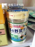 日本代购现货 汉方纯天然贝壳粉水果蔬菜奶瓶去残留消毒杀菌清洗