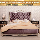 欧式床双人床实木床 1.8米1.5m新古典结婚床公主床新中式家具定做