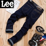 天天特价LEEPU'S夏季牛仔裤男薄款简约男士小脚弹力修身直筒长裤