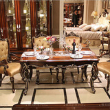新古典古典欧式家具 实木餐桌椅组合 方饭桌 高档餐厅套装特价定