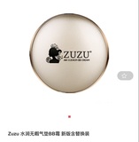 Zuzu  水润无瑕气垫BB霜  新版含替换装