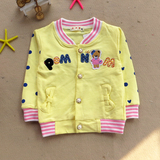 女童女宝宝春装童装棒球服3-8-11个月-1-2-3岁婴幼儿卫衣开衫外套