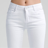 全棉弹力糖果色外穿打底薄款牛仔小脚裤女韩版夏季白色显瘦休闲裤
