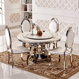欧式大理石餐桌椅带转盘环保欧式6人圆形餐台简约现代不锈钢圆桌