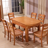 实木折叠伸缩橡木餐桌椅组合现代简约北欧宜长方形圆桌子家用饭桌