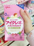 现货日本代购固力果盒装ICREO婴幼儿奶粉一段1段(0-9个月)便携装