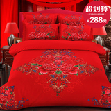 全棉加厚磨毛四件套床笠被套纯棉婚庆大红床上用品1.8米2.0m床单