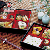 高档日式便当盒木纹商务套餐多格 加厚分格盘寿司盒塑料快餐盒盘