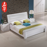 实木床水曲柳白色1.8/1.5米双人床现代开放漆高箱储物床实木家具