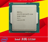 Intel/英特尔G3260 LGA1150四代散片CPU替代G3250CPU